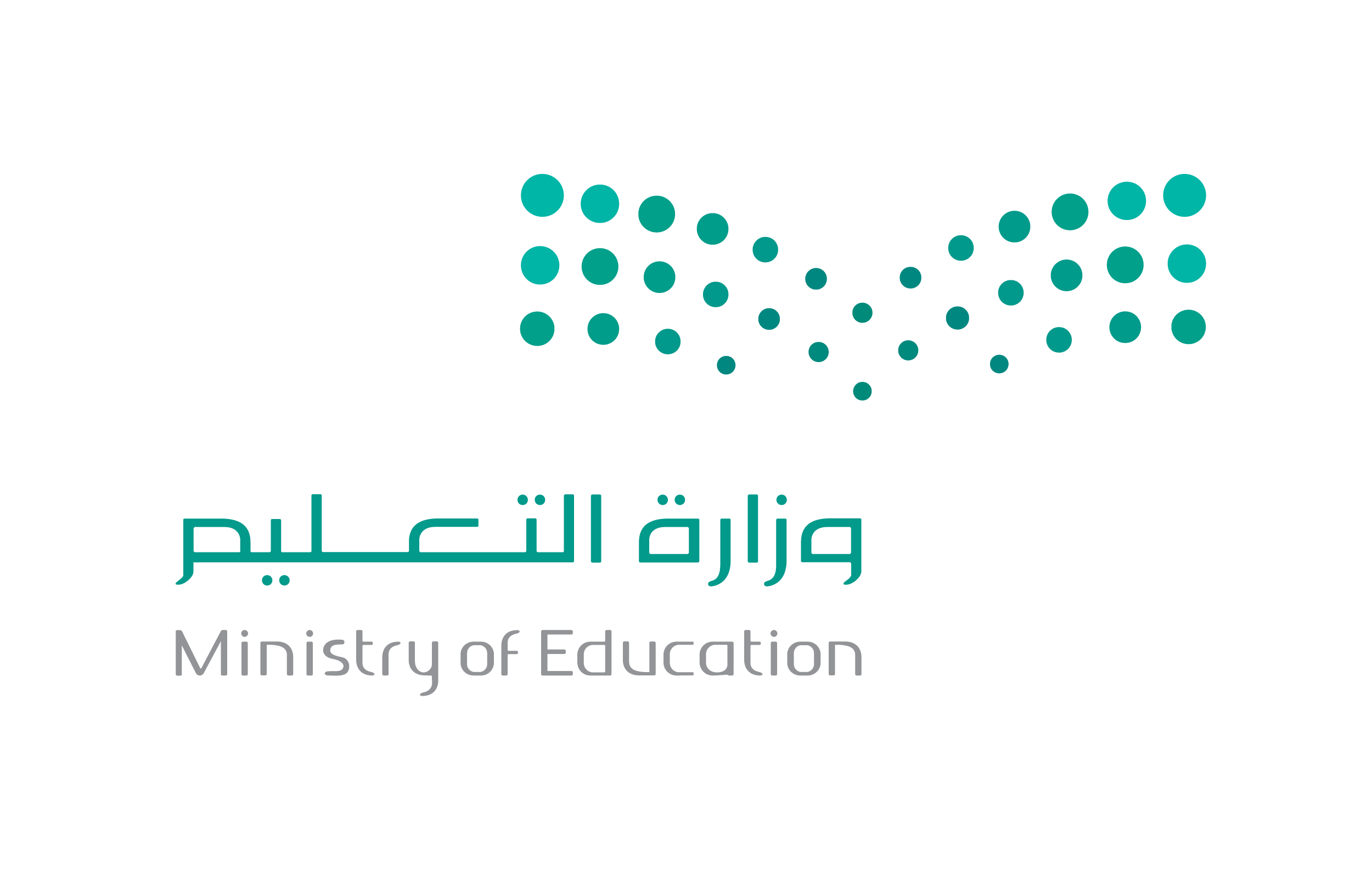 وازرة التعلم